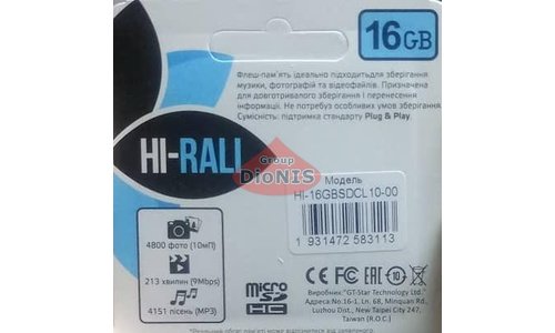 Hi-Rali 16 GB Micro SDHC HI-16GBSDCL 10-00 без адаптера Карта пам'яті Class 10 - 2