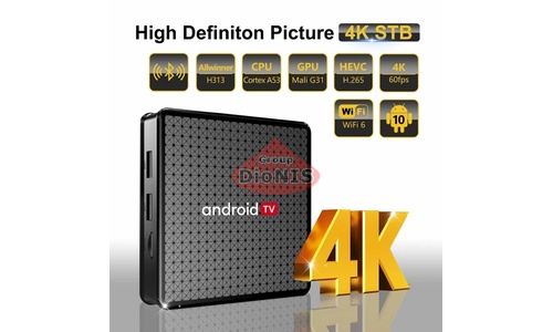 Смарт приставка X96 X5 2/16 GB 4K Box Allwinner H313 Android 10.0 WiFi 2.4/5+BT - 1