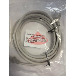 Патч-корд 3 м