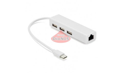 Перехідник Type-C - LAN RJ45 Ethernet 10/100 Mbps + HUB 3 x USB 2.0 Білий 15см (19876) - 1