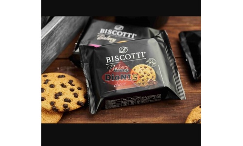 Печенье песочно-отсадочное Bakery Mini с кусочками глазури 50 г Biscotti Бейкери МИНИ - 3