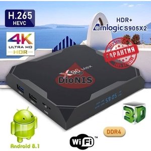 Медіаплеєр X96 MAX 4/64 GB Smart TV Box 4K Amlogic S905X2 Android 8.1