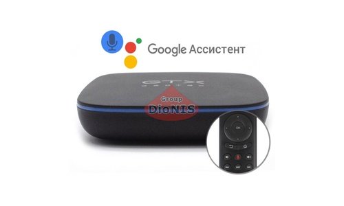 Медіаплеєр Geotex GTX-R1i Smart TV Box 2/16 Amlogic S905W Android 7.1 Аеропульт з голосовим набором - 1