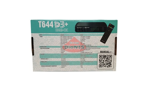 Приставка Т2 World Vision T644D3+ FM H.264 HDMI-CEC Цифровий DVB-T2/C ресивер тюнер - 4