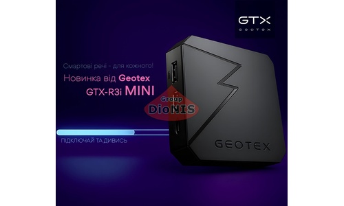 Смарт приставка Geotex GTX-R3i Mini IR 2/16 Gb Allwinner H313 ATV 10 WiFi 2.4/5.0 - 6