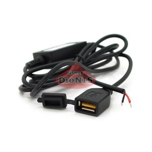 Кабель конвертер USB 2.0 мама на DC 5В Black 29945