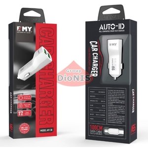 Набор 2 в 1 АЗУ With Micro-Usb Cable DC12-24V MY-30, 2 x USB, 5V/17W, Output: 5V/3.4A, White, Blister- box Автомобильное зарядное устройство