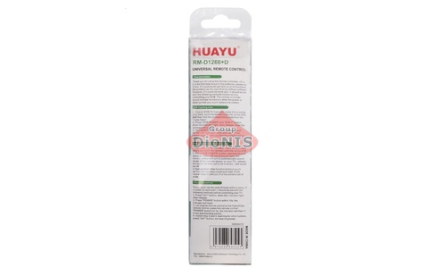 Пульт Универсальный HUAYU RM-D1266+D для спутниковой и Т2 приставки, ресивера, телевизора 100 кодировок - 4