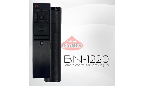 Пульт для телевизора SAMSUNG BN-1220 Magic Remote Smart TV BN59-01220D/A HUAYU - 2