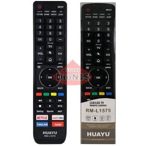 Пульт для телевізора HISENSE HUAYU RM-L1575 універсальний