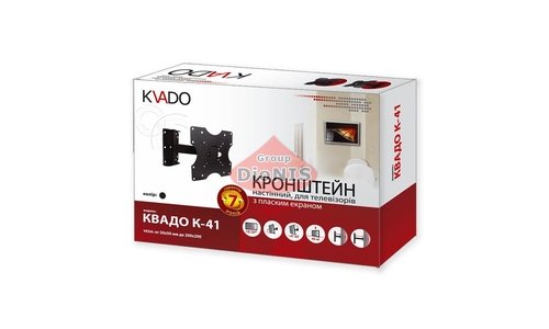 Кріплення ТВ KVADO К-41 (чорний) Кронштейн Квадо Виносний, поворотно-похилий 15-43 до 45 кг - 3