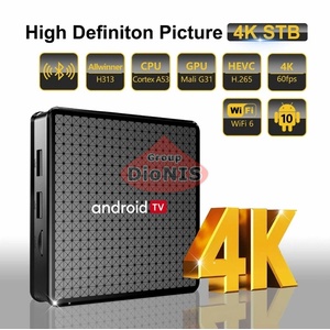 Смарт приставка X96 X5 2/16 GB 4K Box Allwinner H313 Android 10.0 WiFi 2.4/5+BT