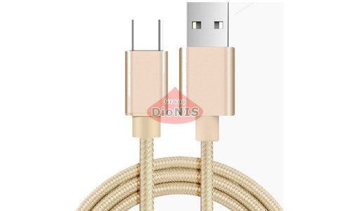 Магнитный USB 2.0/Type-C 1m 2А кабель, индикатор заряда, тканевая оплетка, съемник, Gold (13189) - 1
