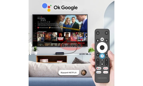 Пульт для смарт приставки NEXON BX23 з голосовим керуванням - 2