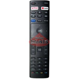 Пульт для телевизора KIVI RC20 ver2 без микрофона