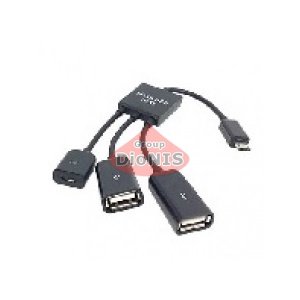 Хаб USB 2.0 OTG 3 порта USB micro => 2*USB OTG + micro OTG гидра (05369) - Снят с производства