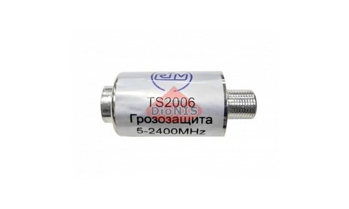 Грозозахист RTM TS2006 / 5-2400MHZ для пристроїв ефірного цифрового T2, супутникового телебачення і GSM від розрядів блискавки - 1