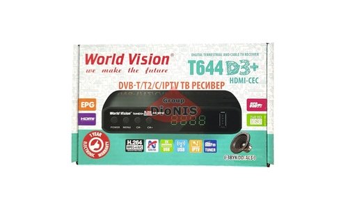 Приставка Т2 World Vision T644D3+ FM H.264 HDMI-CEC Цифровой DVB-T2/C ресивер тюнер - 3