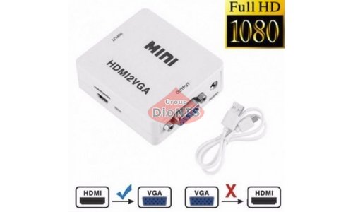Конвертер MINI перехідник з HDMI to VGA ВХІД HDMI мама на ВИХІД VGA мама 720P/1080P White 16294 - 1