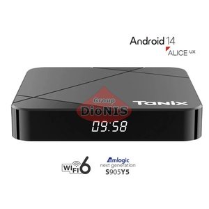 Смарт приставка Tanix TX5 Y5 4/32 GB Amlogic S905Y5 Android 14 WiFi 2.4/5.0+BT