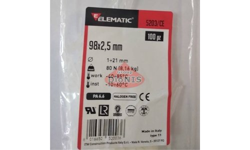 Стяжка прозора 98х2,5 Elematic 5203/CE (упаковка 100 шт) - 1