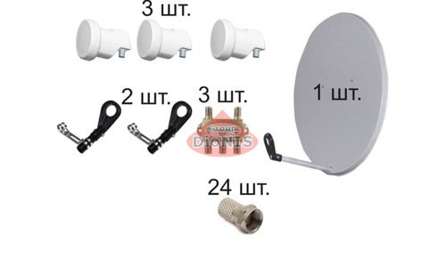 Супутниковий комплект на 3 супутника - 3 ТБ (без кронштейна, без тюнера) для самостійного монтажу - 1