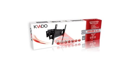 Кріплення ТВ KVADO К-53 (чорний) Кронштейн Квадо Виносний, поворотно-похилий 30-65 до 45 кг - 10