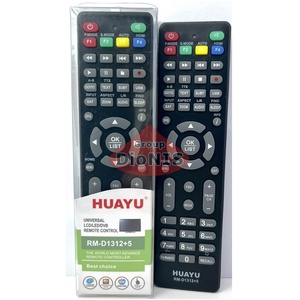 Пульт Універсальний HUAYU RM-D1312+5 для TV LCD/LED, DVB-T2, SAT, DVD, BD