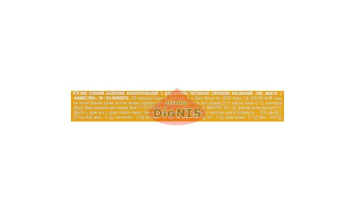 Чай зеленый Tea Moments Mango Time Время Манго 22 саш по 1.6 г манго, лепестки розы - 7